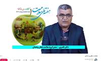 آیا می دانید چه خدماتی برای سلامت دهان و دندان در مراکز بهداشتی استان ارائه می شود؟