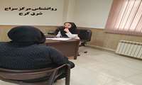 رئیس مرکز بهداشت استان البرز از راه‌اندازی مراکز سلامت روانی - اجتماعی (سراج) در 6 مرکز بهداشت در دهه فجر خبر داد.