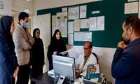 بازدید میدانی از مراکز بهداشتی و درمانی ساوجبلاغ با هدف ارزیابی پرونده الکترونیک سلامت و نظام ارجاع
