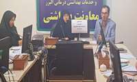 جلسه هماهنگی استانی برنامه سلامت خانواده و نظام ارجاع