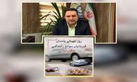 رئیس دانشگاه : روز جهانی یادمان قربانیان حوادث ترافیکی؛ دعوت به مسئولیت‌پذیری اجتماعی