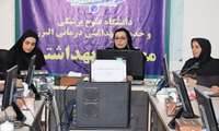 تشکیل کمیته علمی-اجرایی آموزش همگانی خودمراقبتی در بحران های نظامی معاونت بهداشت دانشگاه علوم پزشکی البرز
