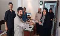 گرامی داشت روز کارمند
